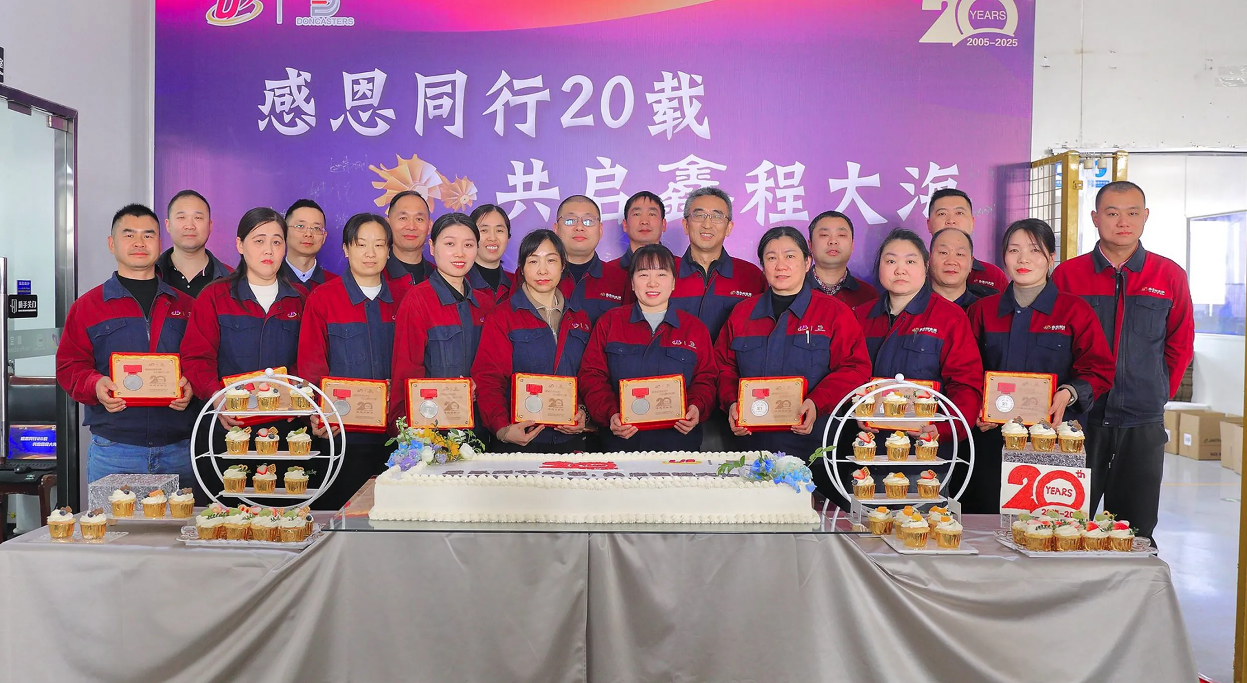 Uni-Pol China celebrates 20 years of excellence and innovation